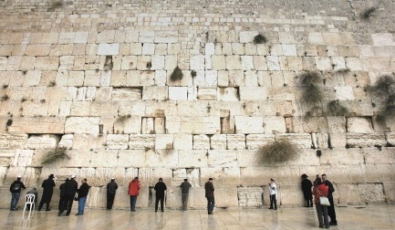El muro de los lamentos |Fotografía: www.prensacristiana.com 